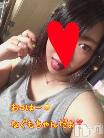新潟デリヘル奥様特急 新潟店(オクサマトッキュウニイガタテン)なぐも(29)の2023年8月2日写メブログ「まさか今日も？！」