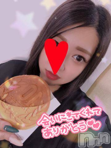 新潟デリヘル奥様特急 新潟店(オクサマトッキュウニイガタテン)なぐも(29)の2023年11月6日写メブログ「ブランネージュ211」
