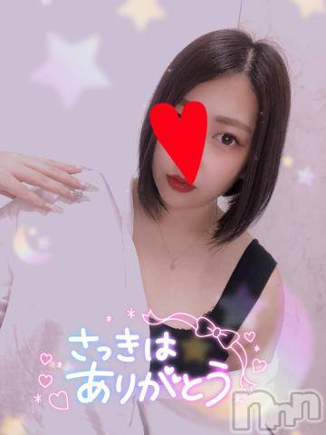 新潟デリヘル奥様特急 新潟店(オクサマトッキュウニイガタテン)なぐも(29)の2023年11月7日写メブログ「ルートイン」