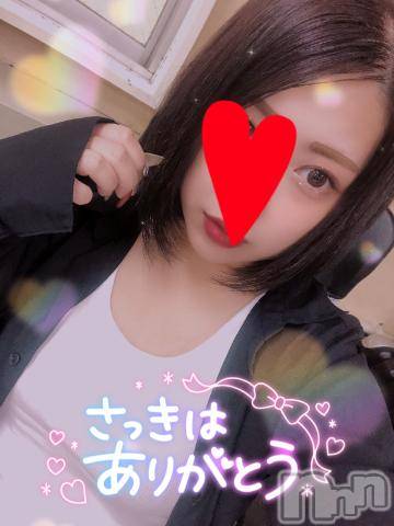 新潟デリヘル奥様特急 新潟店(オクサマトッキュウニイガタテン)なぐも(29)の2023年11月7日写メブログ「ホテル12 203」