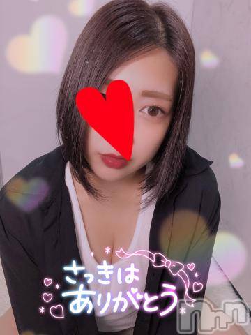 新潟デリヘル奥様特急 新潟店(オクサマトッキュウニイガタテン)なぐも(29)の2023年11月8日写メブログ「ムスク401」
