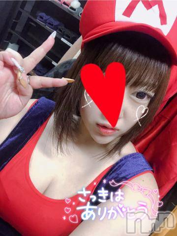 新潟デリヘル奥様特急 新潟店(オクサマトッキュウニイガタテン)なぐも(29)の2023年11月9日写メブログ「クラウン37」