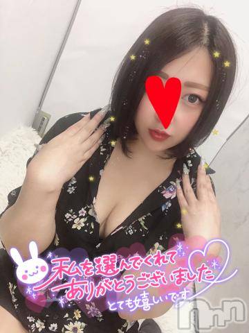 新潟デリヘル奥様特急 新潟店(オクサマトッキュウニイガタテン)なぐも(29)の2023年11月11日写メブログ「ブランネージュ216」