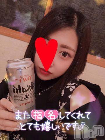 新潟デリヘル奥様特急 新潟店(オクサマトッキュウニイガタテン)なぐも(29)の2023年11月13日写メブログ「チョコレ」