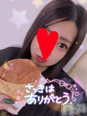 新潟デリヘル奥様特急 新潟店(オクサマトッキュウニイガタテン)なぐも(29)の2023年11月19日写メブログ「クラウン28」