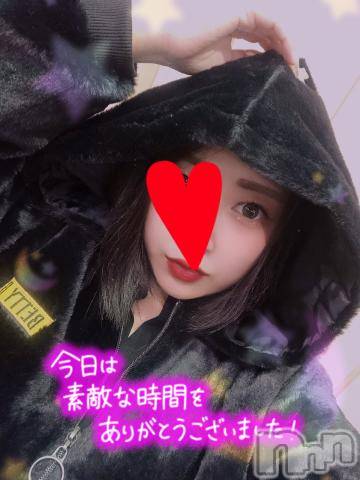 新潟デリヘル奥様特急 新潟店(オクサマトッキュウニイガタテン)なぐも(29)の2023年11月20日写メブログ「k-1 308」