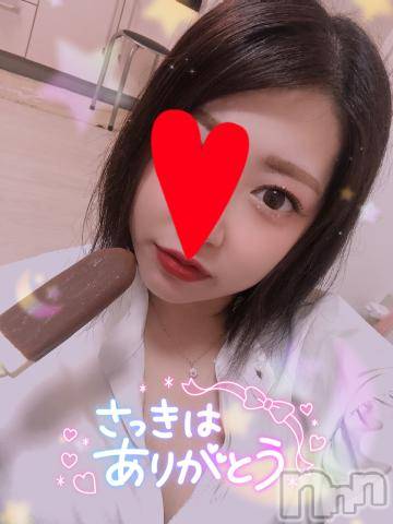 新潟デリヘル奥様特急 新潟店(オクサマトッキュウニイガタテン)なぐも(29)の2023年11月22日写メブログ「スーパーホテル」