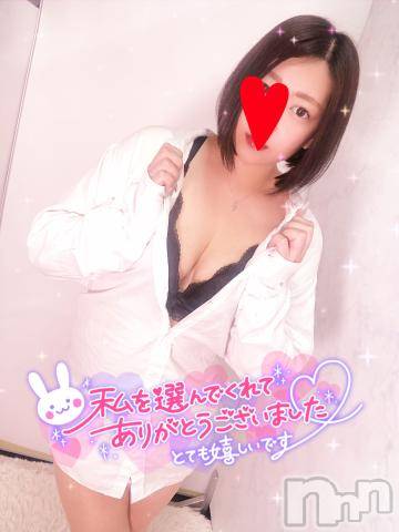 新潟デリヘル奥様特急 新潟店(オクサマトッキュウニイガタテン)なぐも(29)の2023年11月24日写メブログ「k-1 301」