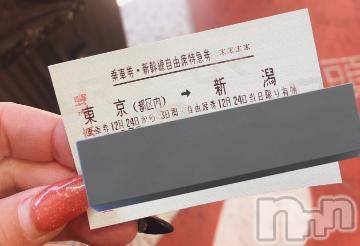 新潟デリヘル奥様特急 新潟店(オクサマトッキュウニイガタテン)なぐも(29)の2023年12月24日写メブログ「よし！！！」