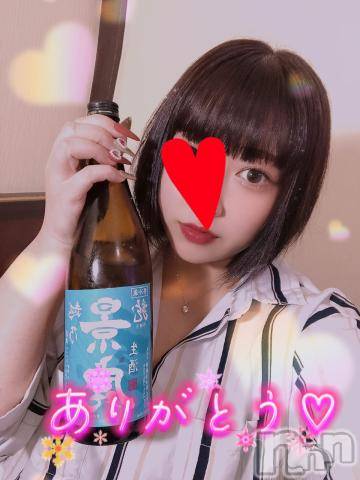 新潟デリヘル奥様特急 新潟店(オクサマトッキュウニイガタテン)なぐも(29)の2023年12月26日写メブログ「ご自宅」