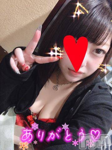 新潟デリヘル奥様特急 新潟店(オクサマトッキュウニイガタテン)なぐも(29)の2023年12月27日写メブログ「ご自宅」