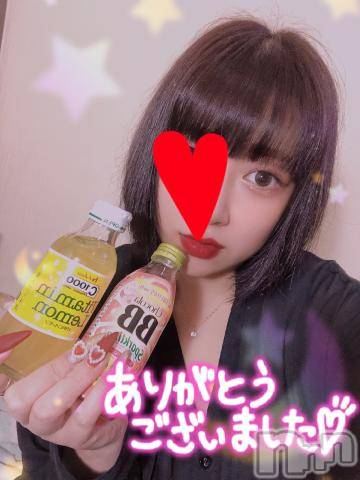 新潟デリヘル奥様特急 新潟店(オクサマトッキュウニイガタテン)なぐも(29)の2023年12月28日写メブログ「カサブランカ36」