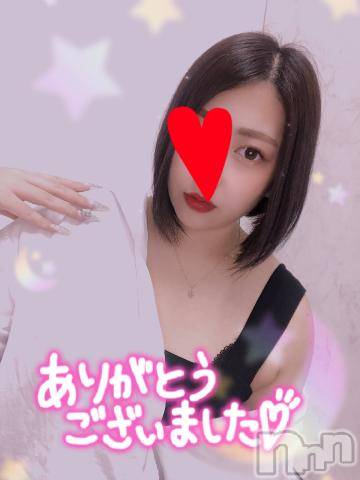 新潟デリヘル奥様特急 新潟店(オクサマトッキュウニイガタテン)なぐも(29)の2023年12月29日写メブログ「パークホテル」