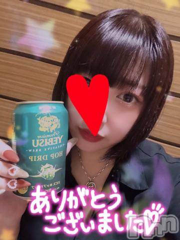 新潟デリヘル奥様特急 新潟店(オクサマトッキュウニイガタテン)なぐも(29)の2023年12月31日写メブログ「ご自宅」