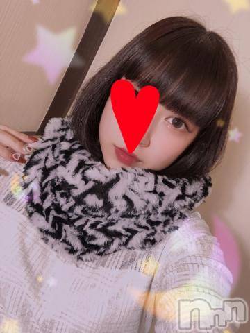 新潟デリヘル奥様特急 新潟店(オクサマトッキュウニイガタテン)なぐも(29)の2024年1月7日写メブログ「またもや」