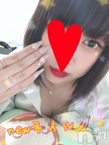新潟デリヘル奥様特急 新潟店(オクサマトッキュウニイガタテン)なぐも(29)の2024年1月25日写メブログ「newネイル」