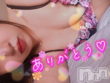 新潟デリヘル奥様特急 新潟店(オクサマトッキュウニイガタテン)なぐも(29)の2024年2月24日写メブログ「エリーゼ25号室」