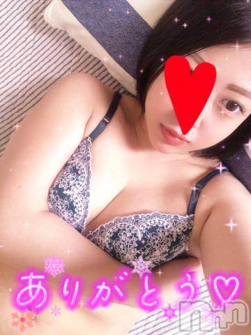 新潟デリヘル奥様特急 新潟店(オクサマトッキュウニイガタテン)なぐも(29)の2024年2月29日写メブログ「ブルーシャトー33」