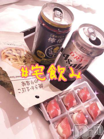 新潟デリヘル奥様特急 新潟店(オクサマトッキュウニイガタテン)なぐも(29)の2024年3月1日写メブログ「第一ホテル」