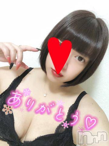 新潟デリヘル奥様特急 新潟店(オクサマトッキュウニイガタテン)なぐも(29)の2024年3月3日写メブログ「モナコ104」