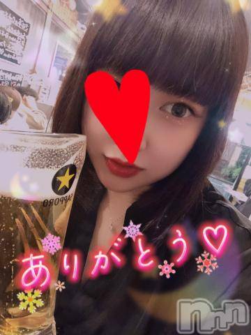 新潟デリヘル奥様特急 新潟店(オクサマトッキュウニイガタテン)なぐも(29)の2024年5月5日写メブログ「うまうまー！！！」