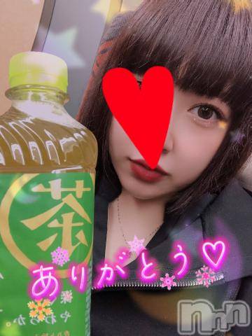 新潟デリヘル奥様特急 新潟店(オクサマトッキュウニイガタテン)なぐも(29)の2024年5月16日写メブログ「k-1・302」