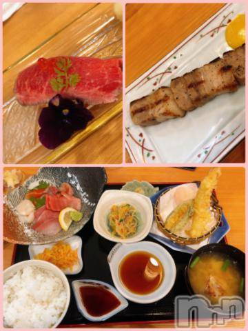 新潟デリヘル奥様特急 新潟店(オクサマトッキュウニイガタテン)なぐも(29)の2024年5月20日写メブログ「パークホテル」
