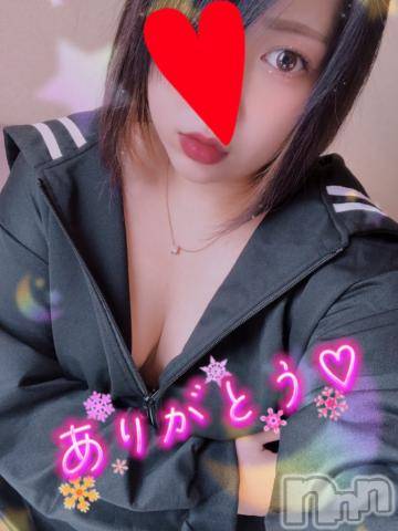 新潟デリヘル奥様特急 新潟店(オクサマトッキュウニイガタテン)なぐも(29)の2024年5月20日写メブログ「ご自宅」