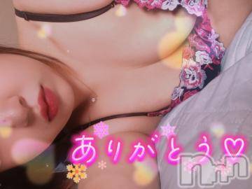 新潟デリヘル奥様特急 新潟店(オクサマトッキュウニイガタテン)なぐも(29)の2024年5月21日写メブログ「シルバーホテル」