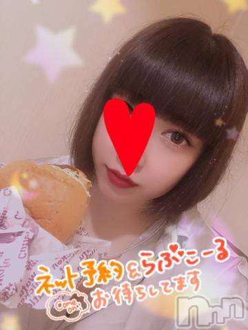 新潟デリヘル奥様特急 新潟店(オクサマトッキュウニイガタテン)なぐも(29)の2024年6月4日写メブログ「出陣！！！」