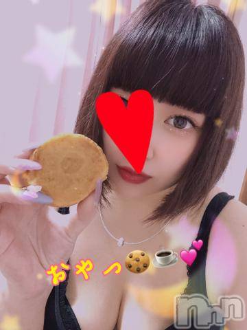 新潟デリヘル奥様特急 新潟店(オクサマトッキュウニイガタテン)なぐも(29)の2024年6月16日写メブログ「🍪☕️💕」