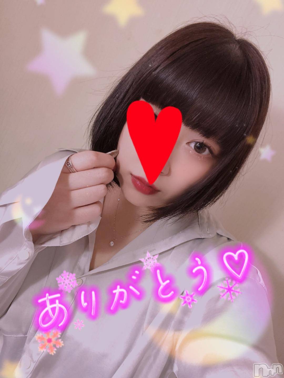 新潟デリヘル奥様特急 新潟店(オクサマトッキュウニイガタテン)なぐも(29)の2024年10月23日写メブログ「ご自宅」