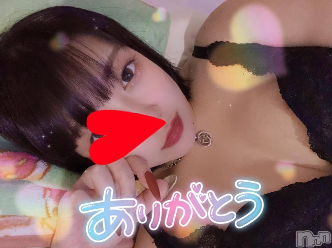 新潟デリヘル奥様特急 新潟店(オクサマトッキュウニイガタテン)なぐも(29)の2024年10月23日写メブログ「C’s 306」