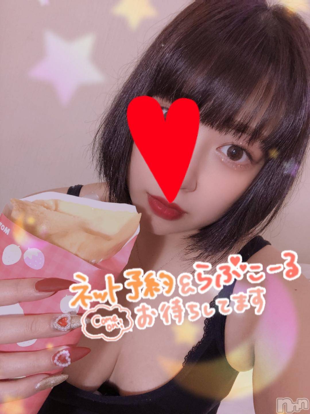新潟デリヘル奥様特急 新潟店(オクサマトッキュウニイガタテン)なぐも(29)の2024年10月26日写メブログ「出陣！！！」