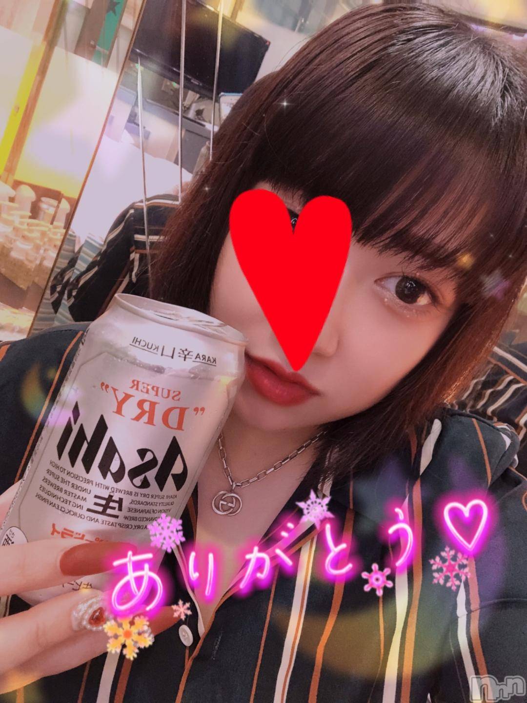 新潟デリヘル奥様特急 新潟店(オクサマトッキュウニイガタテン)なぐも(29)の2024年10月27日写メブログ「プレトマト405」