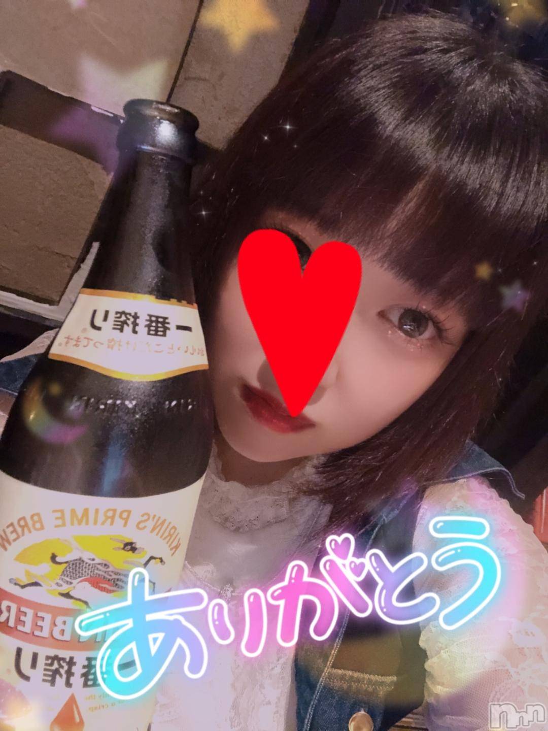 新潟デリヘル奥様特急 新潟店(オクサマトッキュウニイガタテン)なぐも(29)の2024年10月28日写メブログ「プチトマト106」