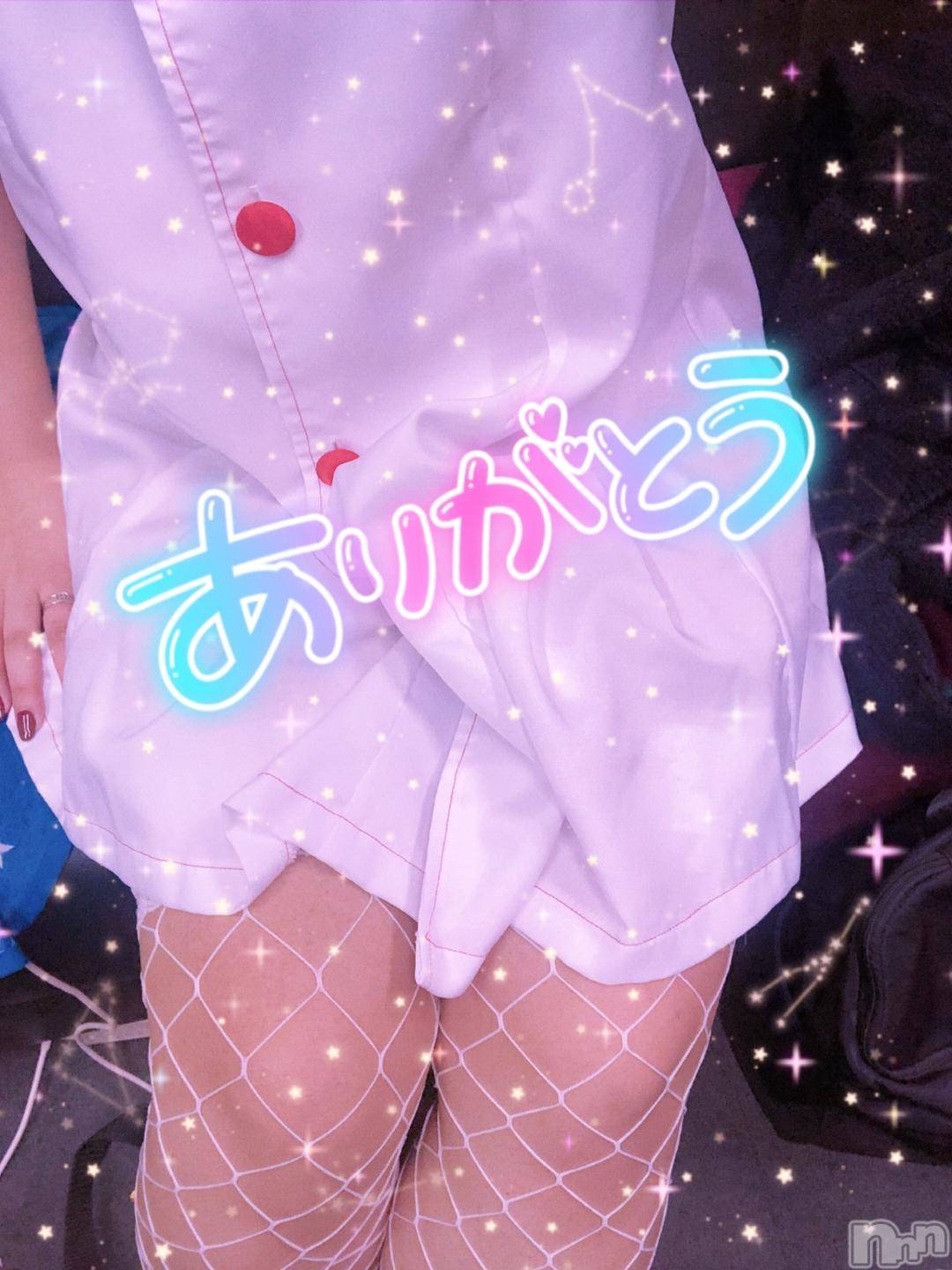 新潟デリヘル奥様特急 新潟店(オクサマトッキュウニイガタテン)なぐも(29)の2024年10月29日写メブログ「プレトマト305」