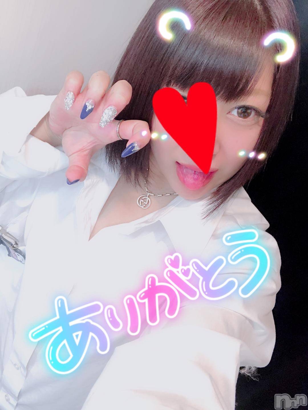 新潟デリヘル奥様特急 新潟店(オクサマトッキュウニイガタテン)なぐも(29)の2024年11月2日写メブログ「カサブランカ52号室」