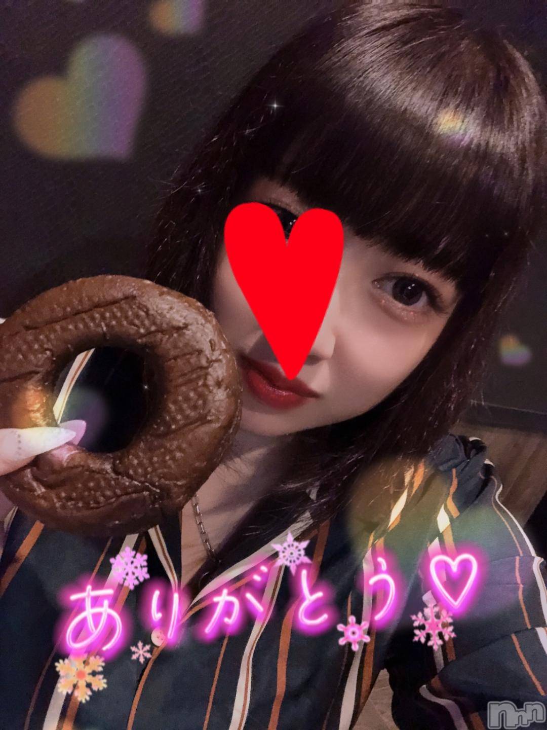 新潟デリヘル奥様特急 新潟店(オクサマトッキュウニイガタテン)なぐも(29)の2024年11月12日写メブログ「デミトマト105」