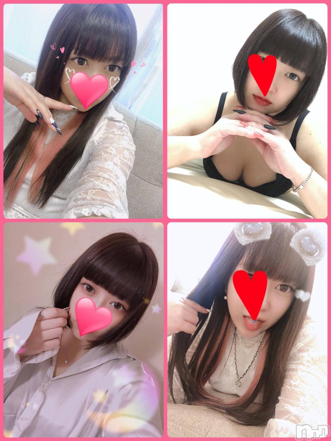 新潟デリヘル奥様特急 新潟店(オクサマトッキュウニイガタテン)なぐも(29)の2024年11月23日写メブログ「投票受付中」