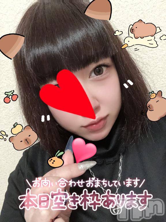 新潟デリヘル奥様特急 新潟店(オクサマトッキュウニイガタテン)なぐも(29)の2024年12月15日写メブログ「再び降臨」