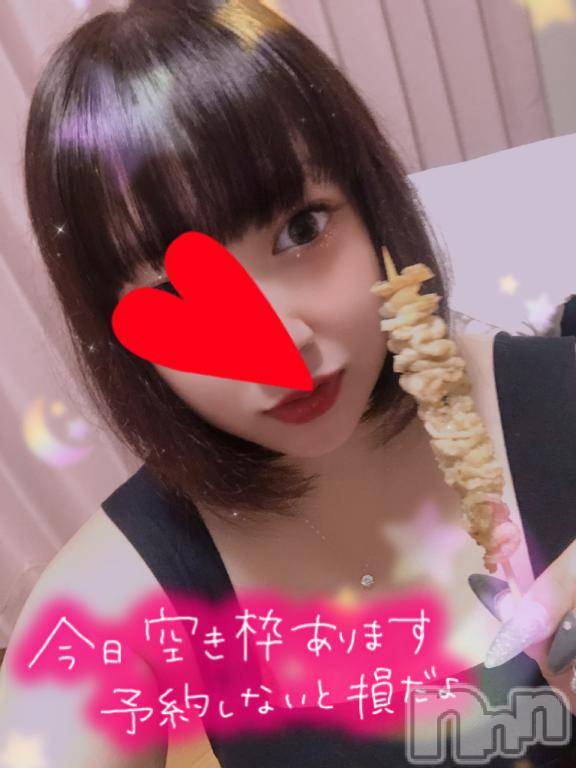 新潟デリヘル奥様特急 新潟店(オクサマトッキュウニイガタテン)なぐも(29)の2024年12月28日写メブログ「うま！」