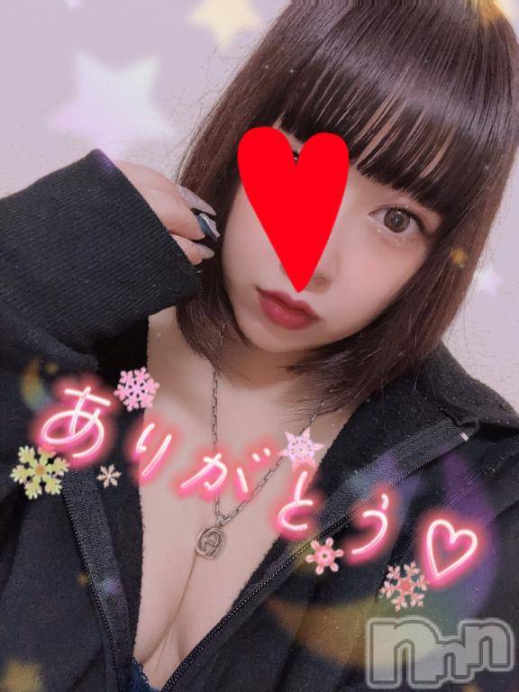 新潟デリヘル奥様特急 新潟店(オクサマトッキュウニイガタテン)なぐも(29)の2025年1月3日写メブログ「プレトマト304」