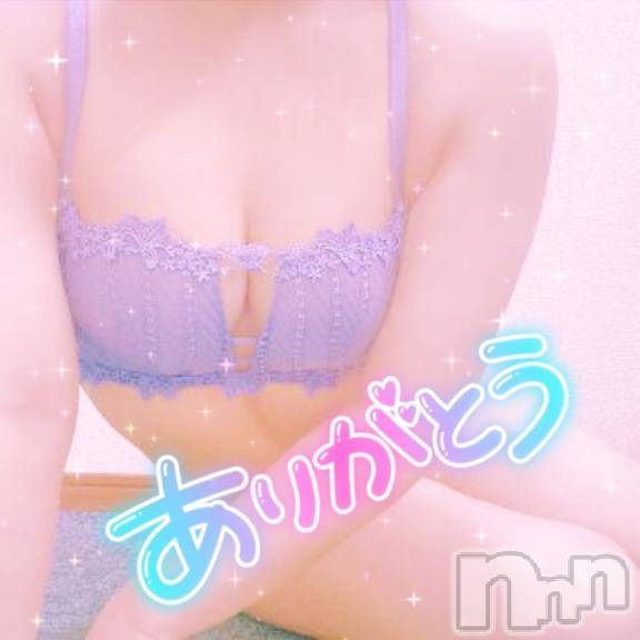 新潟デリヘル奥様特急 新潟店(オクサマトッキュウニイガタテン)なぐも(29)の2025年1月13日写メブログ「シーズ305」