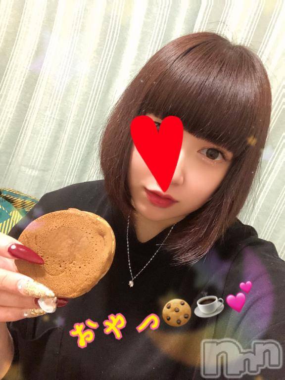 新潟デリヘル奥様特急 新潟店(オクサマトッキュウニイガタテン)なぐも(29)の2025年1月31日写メブログ「おやつ！」