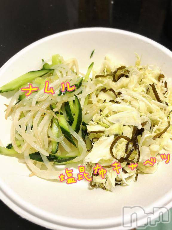 新潟デリヘル奥様特急 新潟店(オクサマトッキュウニイガタテン)なぐも(29)の2025年5月1日写メブログ「安定の！」
