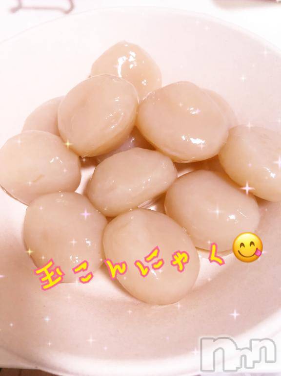 新潟デリヘル奥様特急 新潟店(オクサマトッキュウニイガタテン)なぐも(29)の2025年6月6日写メブログ「うま～😋」