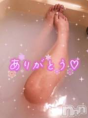 新潟デリヘル奥様特急 新潟店(オクサマトッキュウニイガタテン) なぐも(29)の12月29日写メブログ「ジュラクステイ」