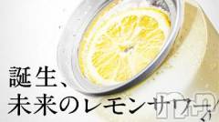 新潟デリヘル奥様特急 新潟店(オクサマトッキュウニイガタテン) なぐも(29)の6月4日写メブログ「楽しすぎやろ！！！」