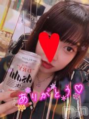 新潟デリヘル奥様特急 新潟店(オクサマトッキュウニイガタテン) なぐも(29)の10月27日写メブログ「プレトマト405」